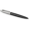 Ручка гелевая PARKER JOTTER PREMIUM TOWER GREY DIAGONAL CT, М 2020644