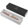 Ручка шариковая PARKER JOTTER MONOCHROME XL SE20 розовое золото M 2122755